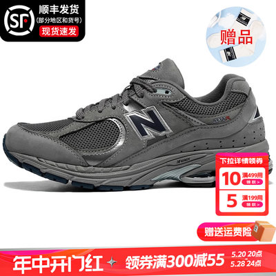 复古男鞋NEWBALANCE减震