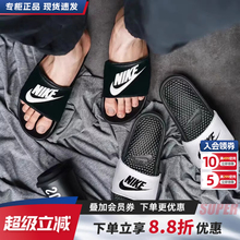 Nike耐克鞋男官方旗舰正品2025夏季新款防臭防滑外穿黑色忍者拖鞋