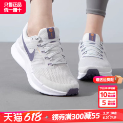 nike耐克女鞋官方正品2024夏季新款网面透气气垫休闲运动鞋跑步鞋