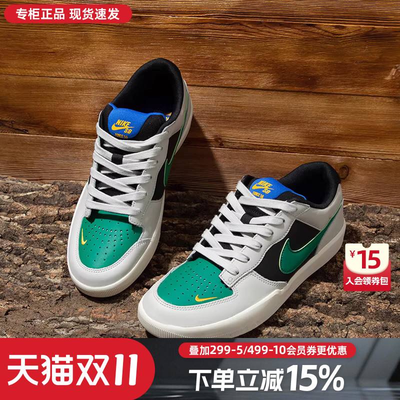 专柜正品  运动舒适  休闲时尚