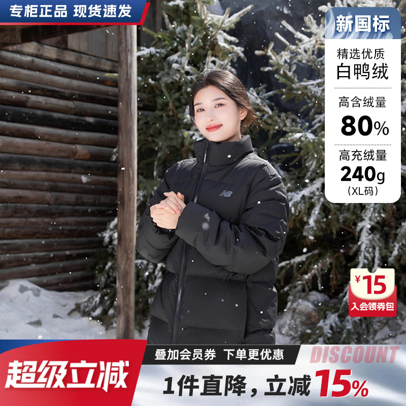 专柜正品 运动舒适 休闲时尚