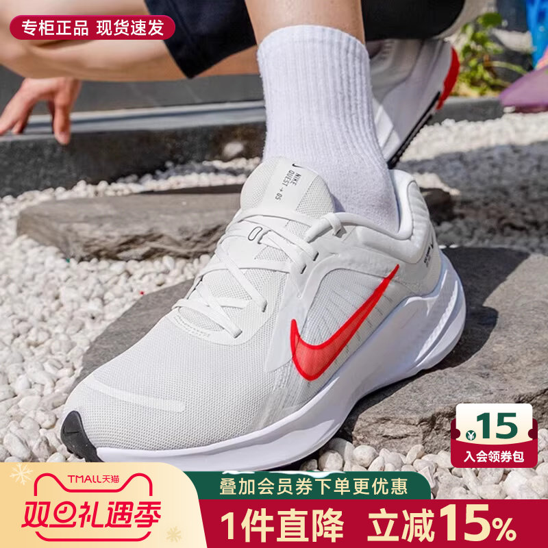 Nike耐克男鞋官方旗舰正品鞋子跑鞋男士2025秋季新款运动鞋跑步鞋