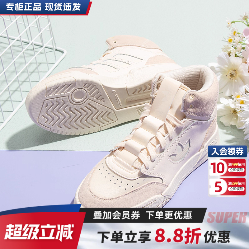 正品保证 高帮时尚 休闲出行