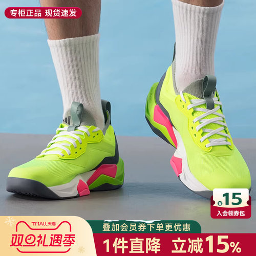 专柜正品 运动舒适 休闲时尚