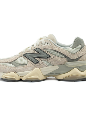 New Balance NB男女鞋2026新款9060复古跑鞋休闲鞋老爹鞋U9060HSC
