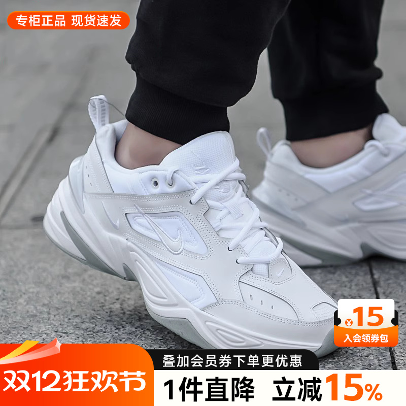 男鞋Nike/耐克耐磨运动休闲鞋