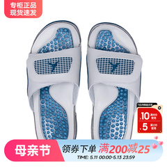 nike耐克乔丹夏拖鞋男鞋官方正品AJ4魔术贴休闲一字拖532225-141