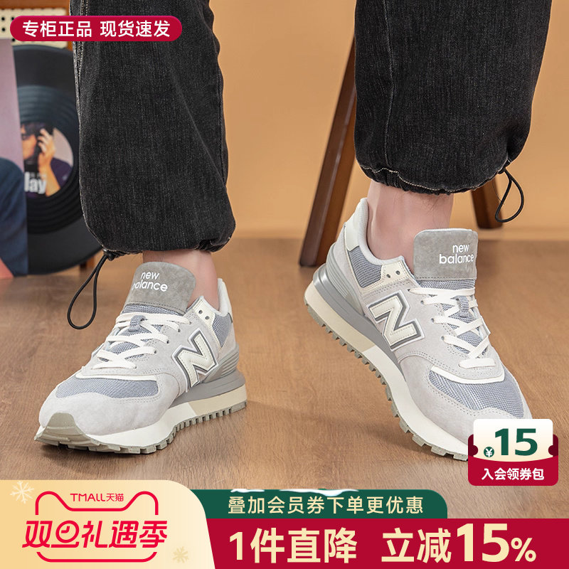 NewBalanceNB男女鞋复古休闲鞋