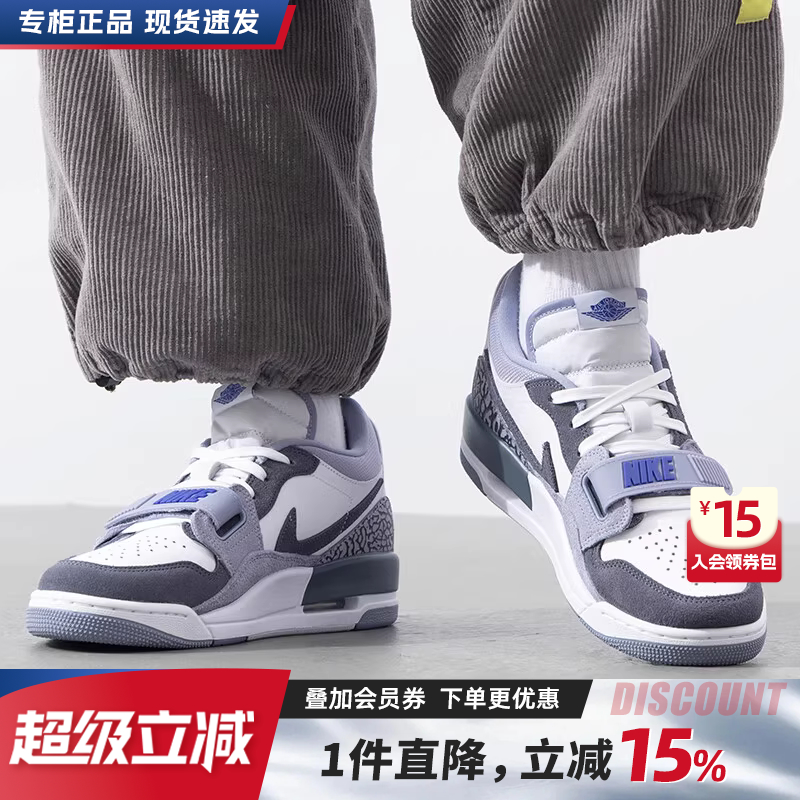 Nike耐克男鞋JORDAN篮球鞋