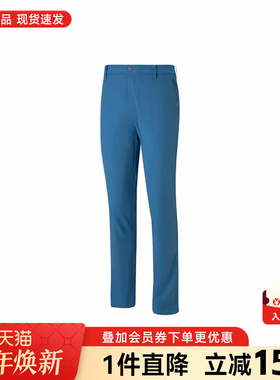 Puma彪马男裤2026新款Dealer Tailored运动休闲长裤休闲裤535524