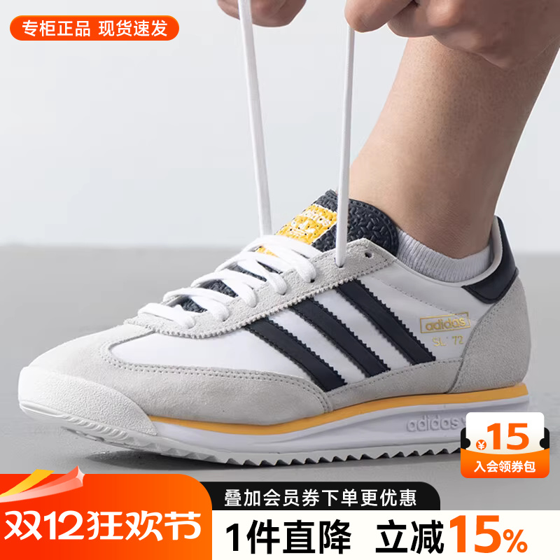 专柜正品  运动舒适  休闲时尚