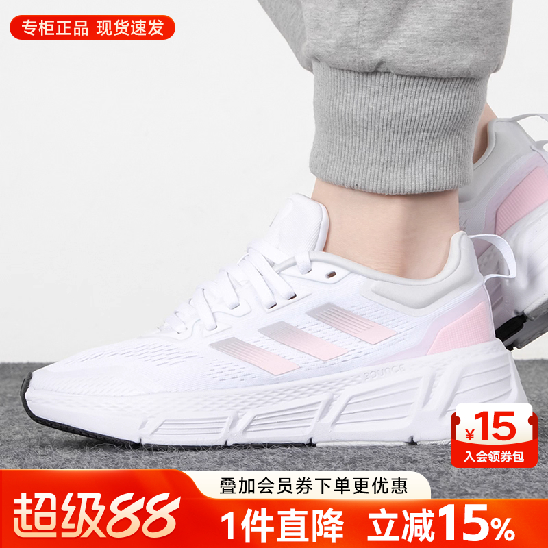 复古潮流 休闲舒适 日常百搭