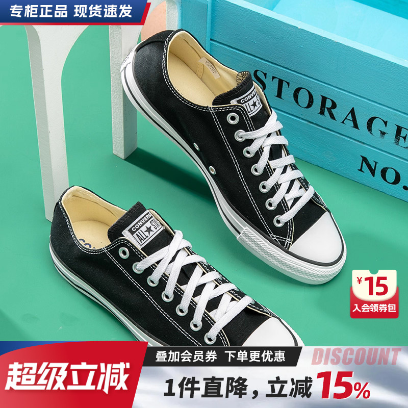 潮流经典情侣板鞋 休闲时尚 百搭日常