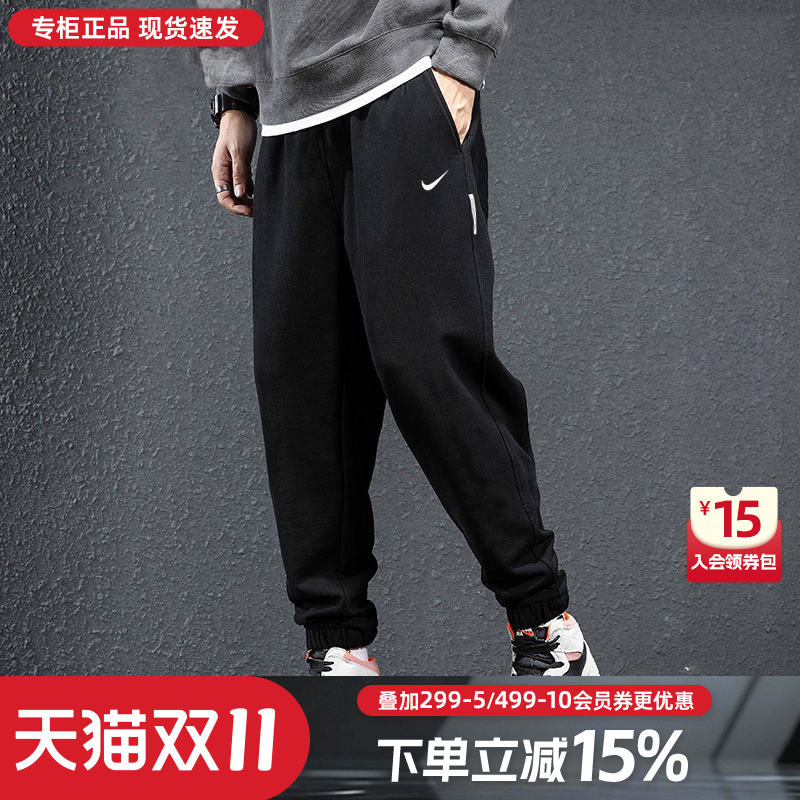 Nike耐克裤子男官方旗舰正品AJ秋冬男士JORDAN运动卫裤长裤子男