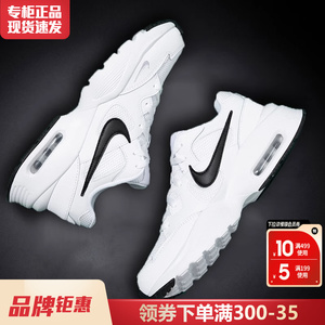 Nike耐克男鞋AJ官方旗舰正品23新款跑步鞋气垫AIR MAX运动鞋子女