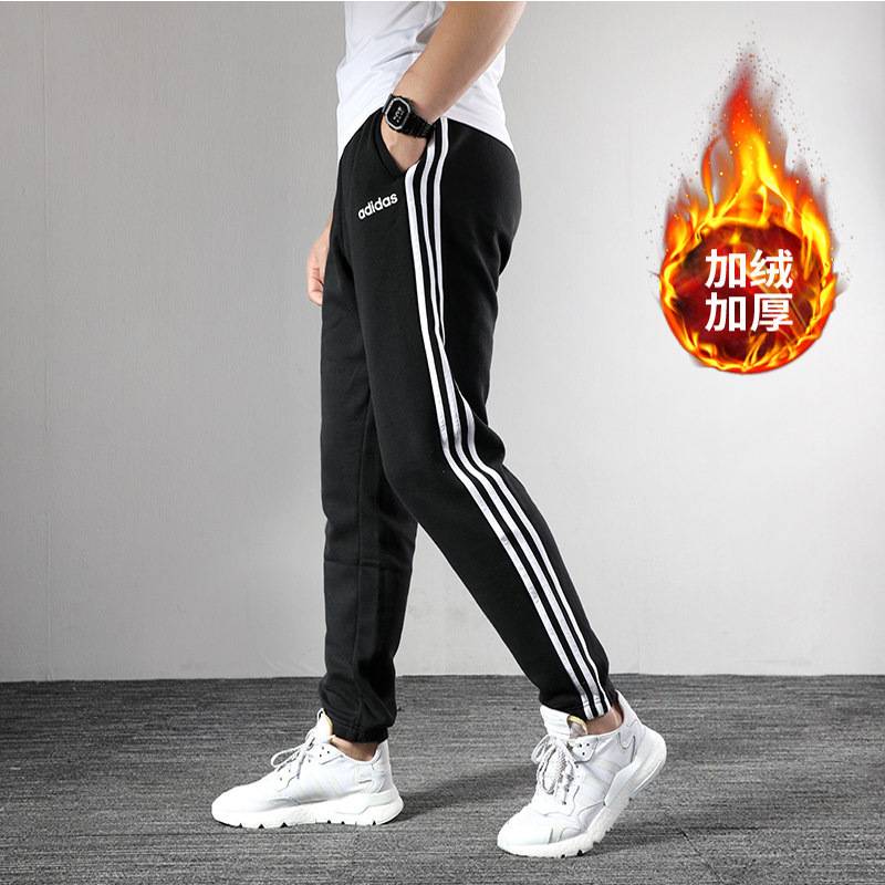 阿迪达斯裤子男官网旗舰秋冬运动裤休闲长裤加绒加厚男裤DQ3093