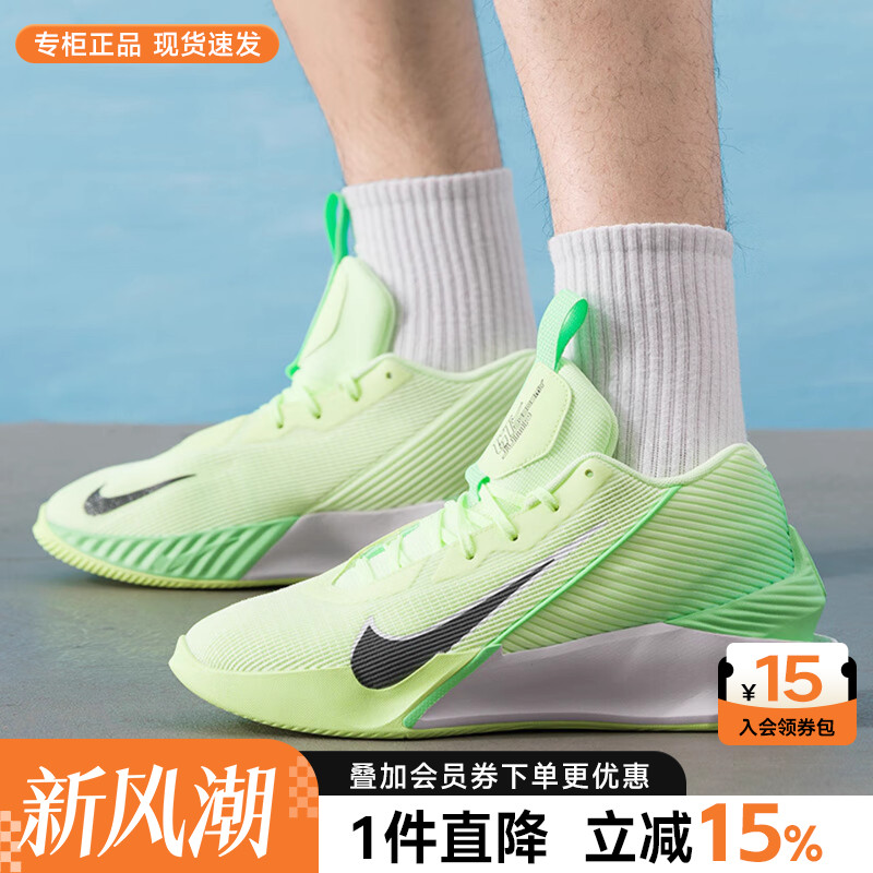 耐克男鞋新款实战篮球鞋