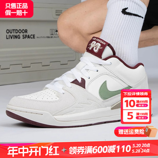 90篮球鞋 nike耐克男鞋 Stadium 男FZ5043 Jordan 复古低帮休闲板鞋