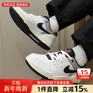 FB1362 Nike耐克男鞋 FORCE复古低帮潮流休闲板鞋 FULL 101 2025新款