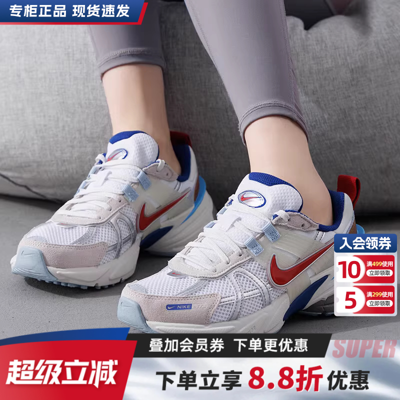 专柜正品  运动舒适  休闲时尚