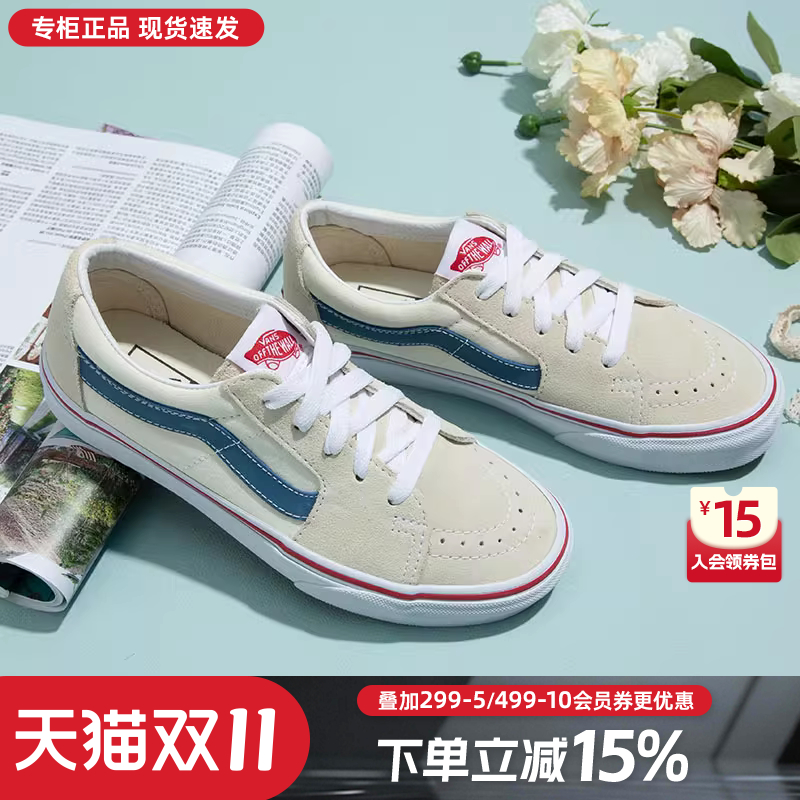 耐磨板鞋男女休闲鞋vans低帮