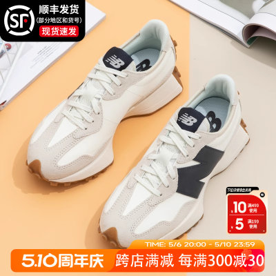 男鞋NEWBALANCE327复古鞋女