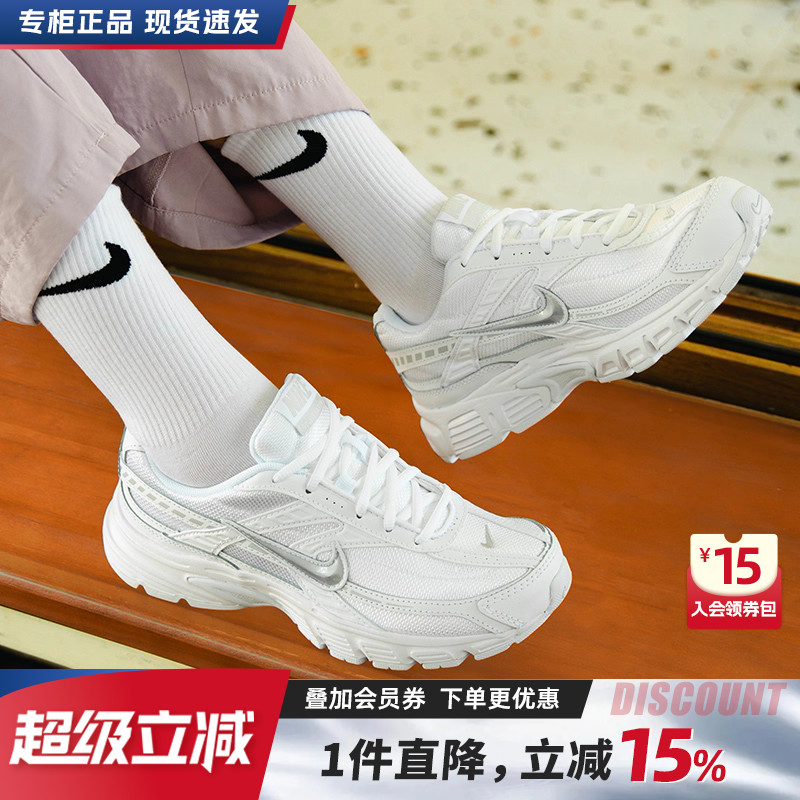 Nike耐克女鞋运动老爹鞋休闲鞋