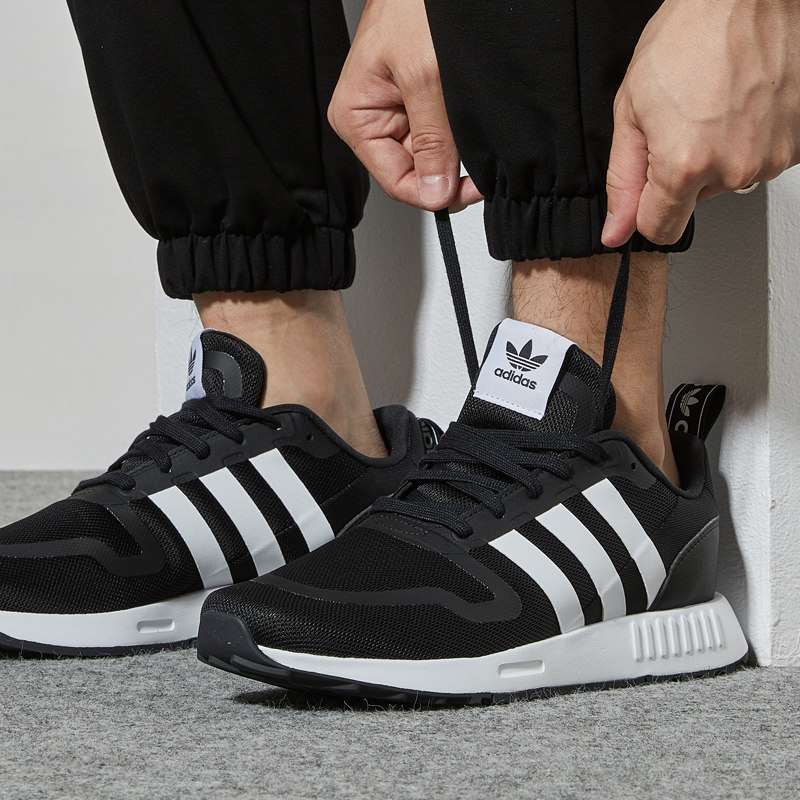 adidas阿迪达斯三叶草跑鞋男鞋官网正品休闲运动鞋子跑步鞋fx5119
