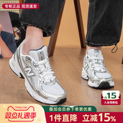 NewBalanceNB男女鞋休闲老爹鞋