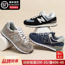 New Balance 373 фото