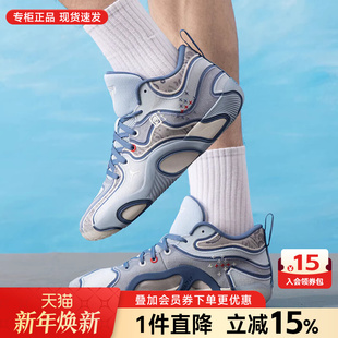 JORDAN HV5911 TATUM PF塔图姆3缓震实战篮球鞋 401 Nike耐克男鞋