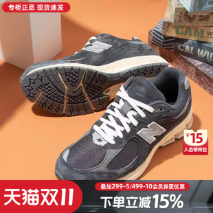 Balance男鞋 复古休闲鞋 女鞋 2002R运动跑步鞋 M2002RHO 2025新款 New