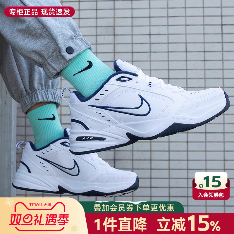 NIKE耐克男鞋秋季官方旗舰正品2025新款跑步鞋男士休闲运动鞋男