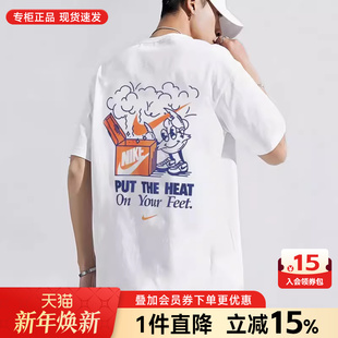 上衣印花纯棉T恤FV3755 透气休闲宽松半袖 nike耐克短袖 男2025夏季