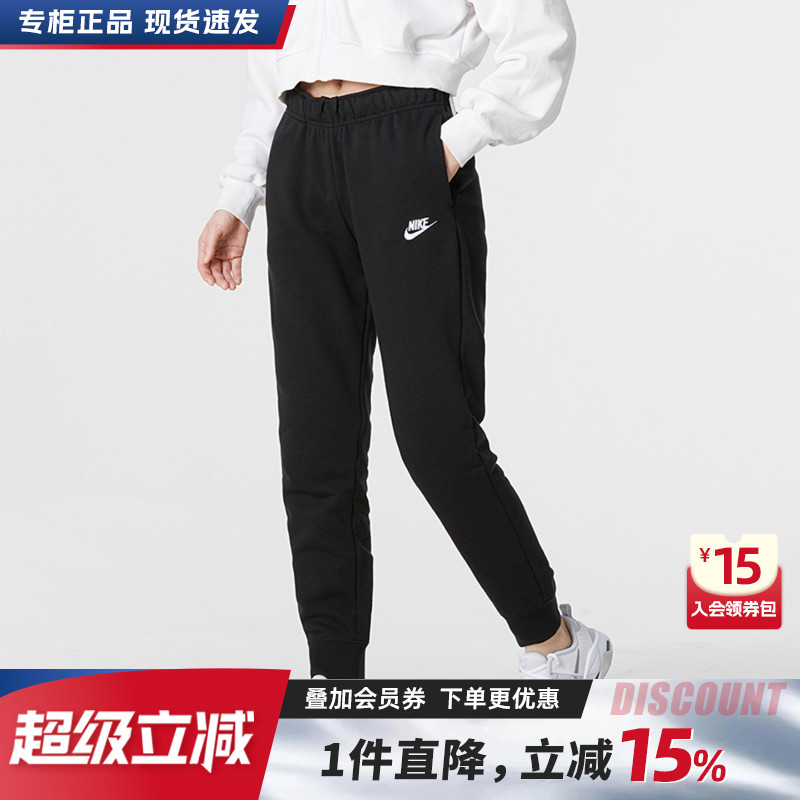 耐克女裤运动裤休闲长裤