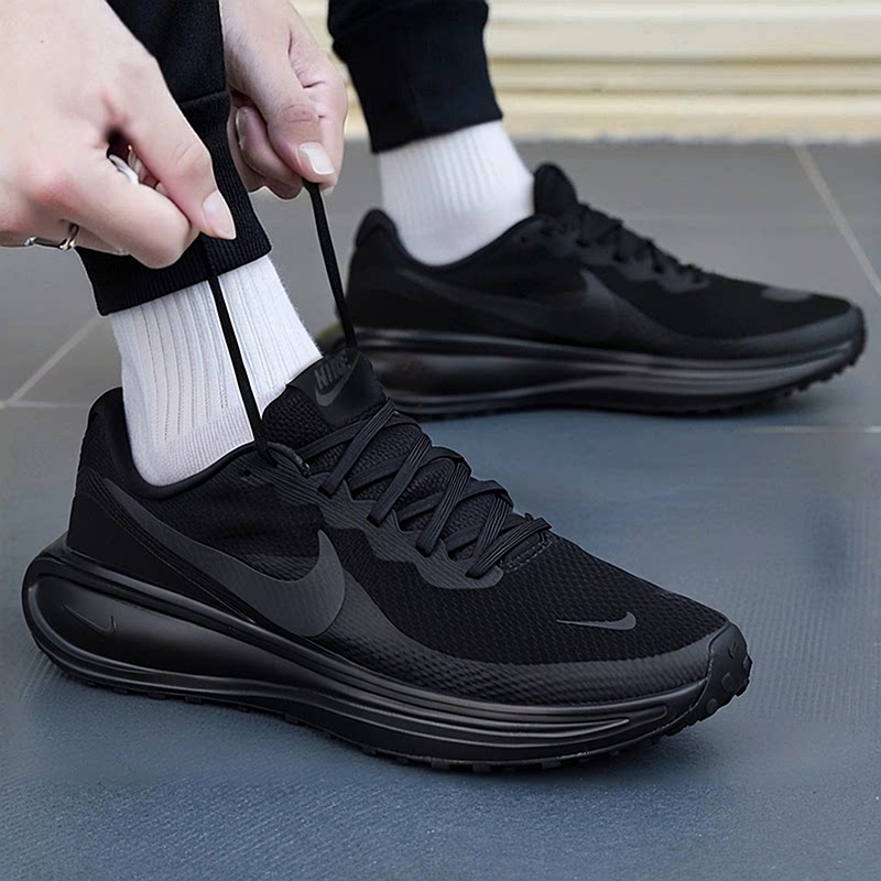 Nike耐克男鞋官方旗舰正品2026新款黑色运动鞋透气轻便网面跑步鞋