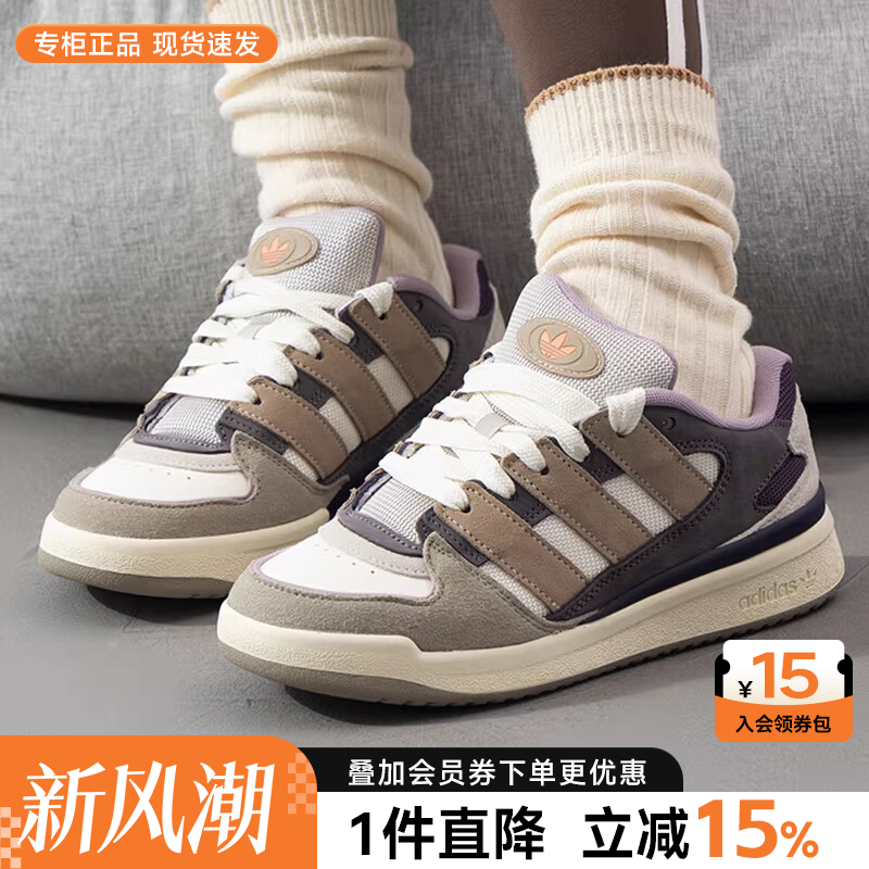 阿迪达斯三叶草男女鞋耐磨休闲鞋