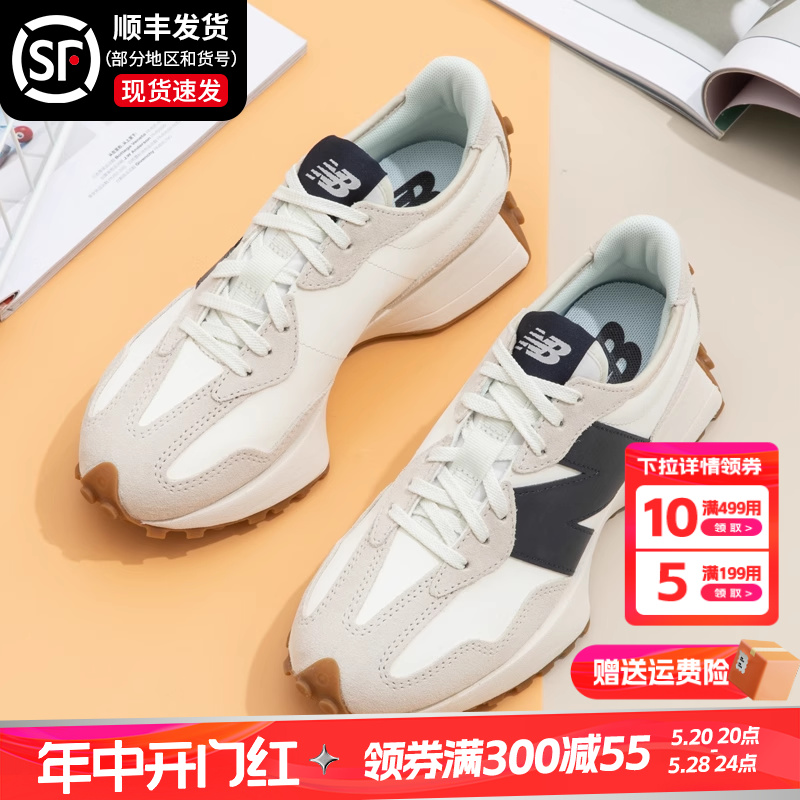 男鞋NEWBALANCE327复古鞋女