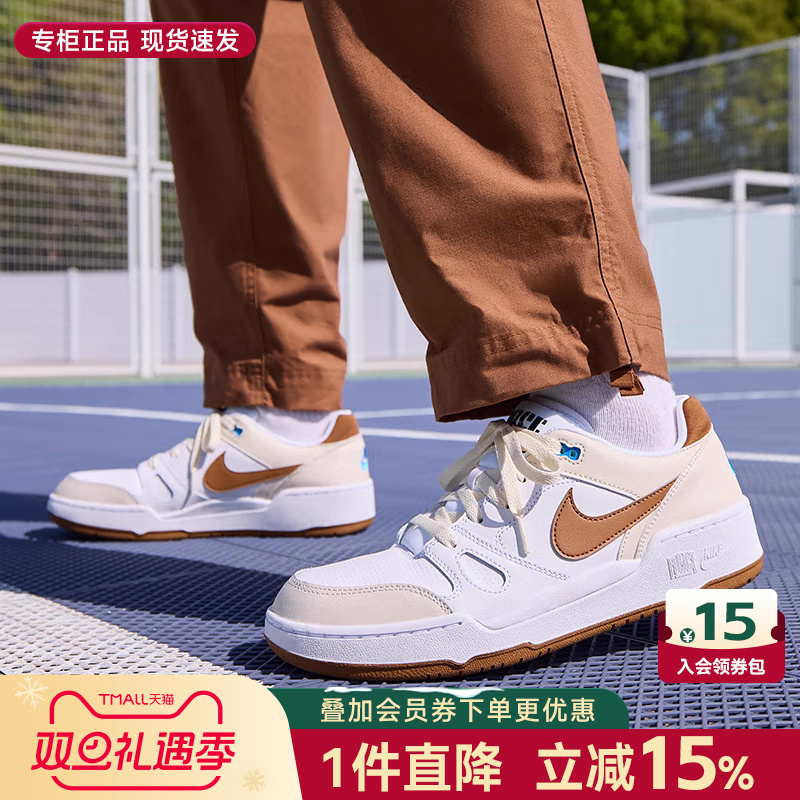 专柜正品  运动舒适  休闲时尚