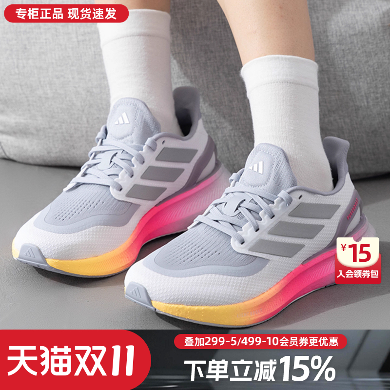 专柜正品 运动舒适 休闲时尚