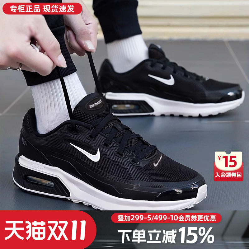 Nike耐克男鞋气垫休闲运动鞋