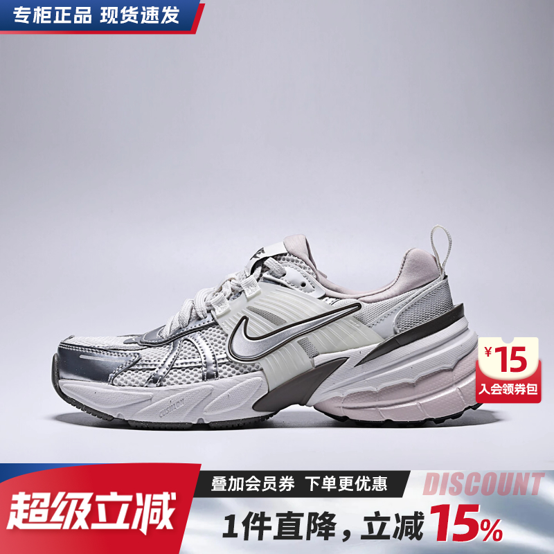 专柜正品 运动舒适 休闲时尚