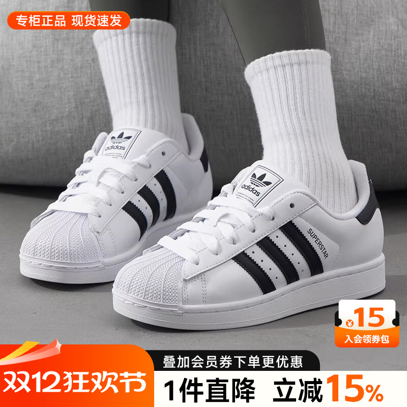 经典小绿尾 情侣同款 潮流出行