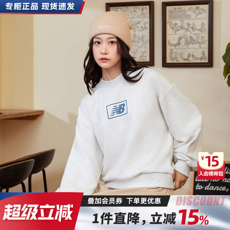 女卫衣NEWBALANCE圆领套头衫