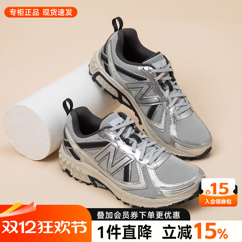 专柜正品  运动舒适  休闲时尚