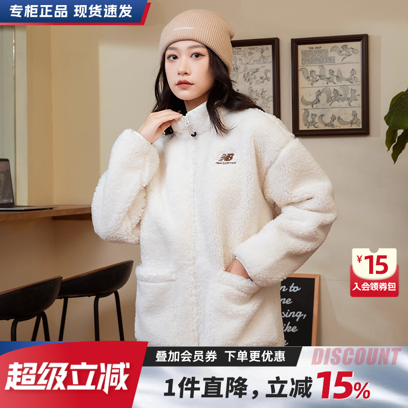 专柜正品  运动舒适  休闲时尚