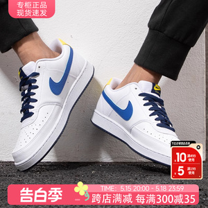 男鞋Nike耐克运动休闲