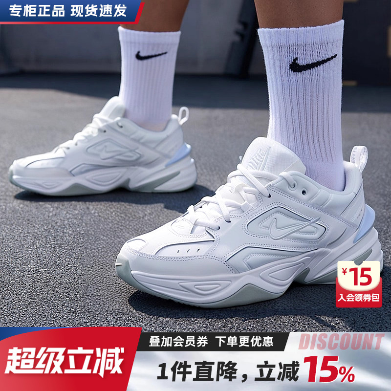 专柜正品  运动舒适  休闲时尚