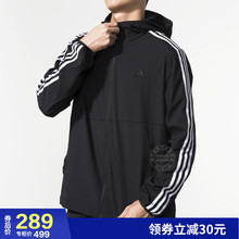 连帽上衣经典 梭织防风服运动夹克 款 新款 阿迪达斯外套男春秋季 正品