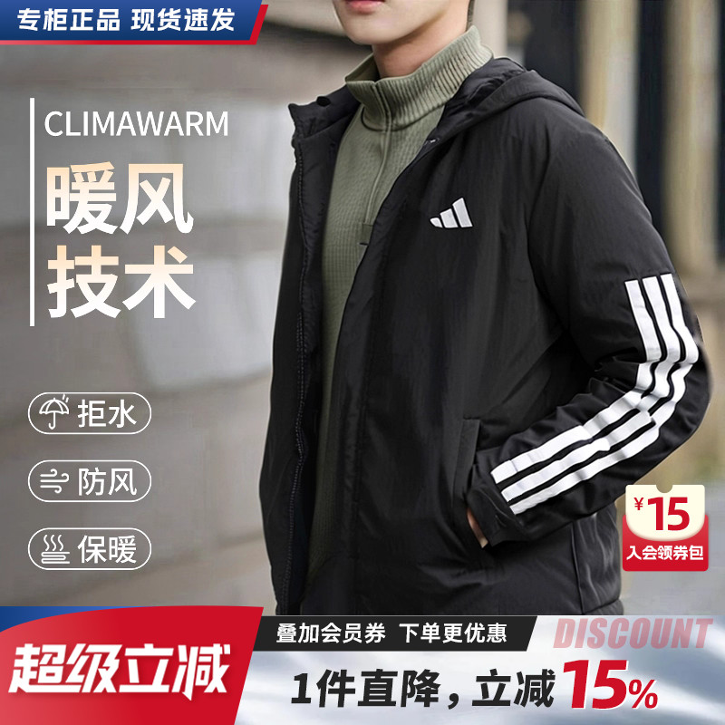 旗舰正品 爆款棉服 防风保暖